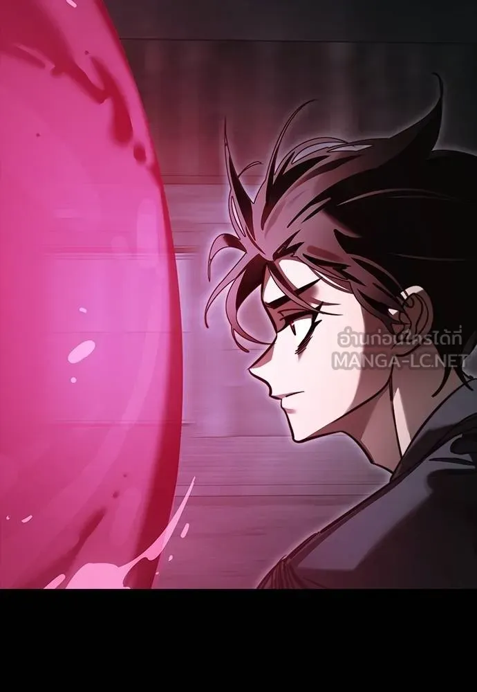 Reincarnation Path of The Underworld King ยอมรา ผู้พิพากษาจากนรก ตอนที่ 64 แปลไทย page 35