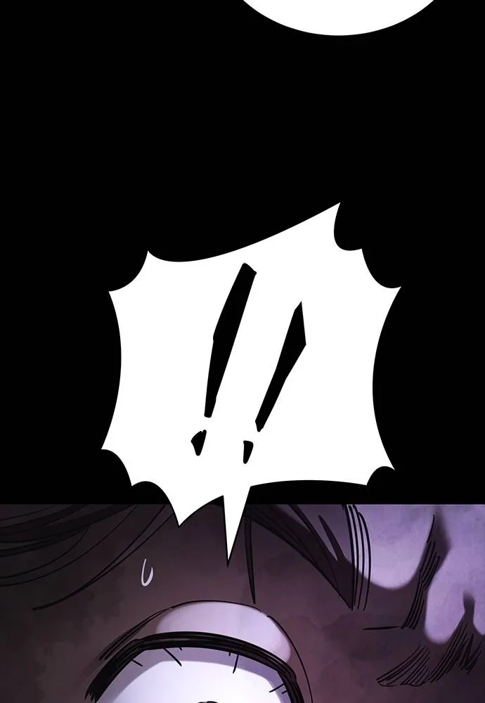 Reincarnation Path of The Underworld King ยอมรา ผู้พิพากษาจากนรก ตอนที่ 64 แปลไทย page 123