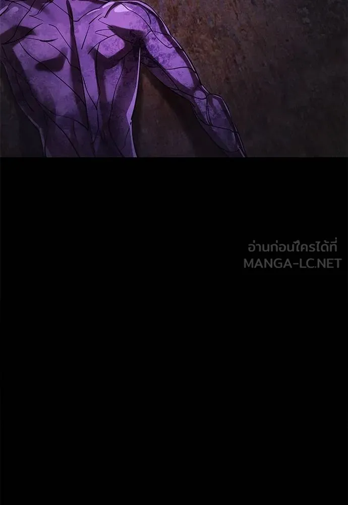 Reincarnation Path of The Underworld King ยอมรา ผู้พิพากษาจากนรก ตอนที่ 64 แปลไทย page 152