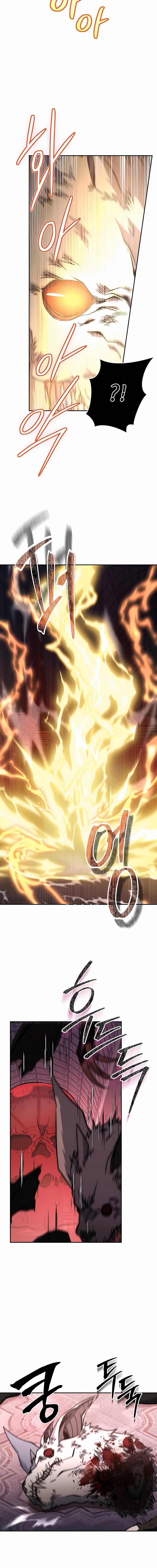 Return of the Sword God-Rank Civil Servant ตอนที่ 27 แปลไทย page 4
