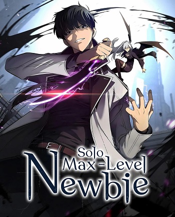 Solo Max-Level Newbie ผู้เล่นหน้าใหม่เลเวลแมกซ์ Solo Max-Level Newbie ผู้เล่นหน้าใหม่เลเวลแมกซ์