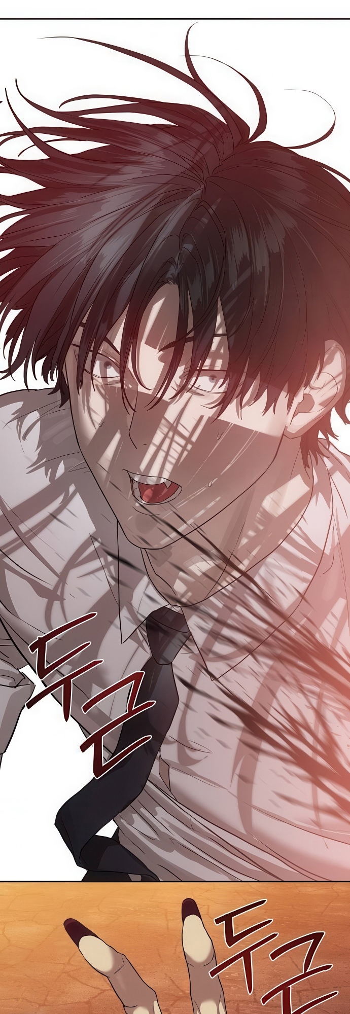Special Civil Servant กองกำลังพิเศษหมอกสีเหลือง ตอนที่ 36 แปลไทย page 13
