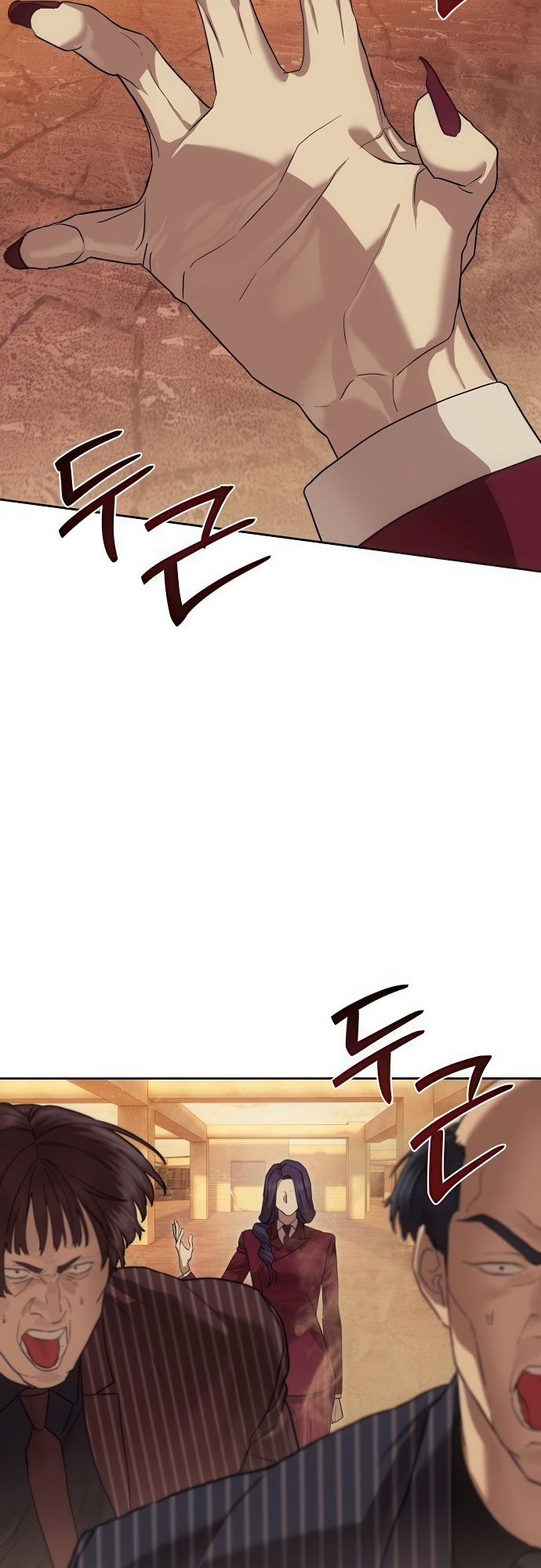 Special Civil Servant กองกำลังพิเศษหมอกสีเหลือง ตอนที่ 36 แปลไทย page 14