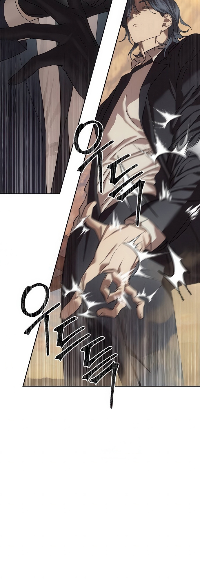 Special Civil Servant กองกำลังพิเศษหมอกสีเหลือง ตอนที่ 36 แปลไทย page 37