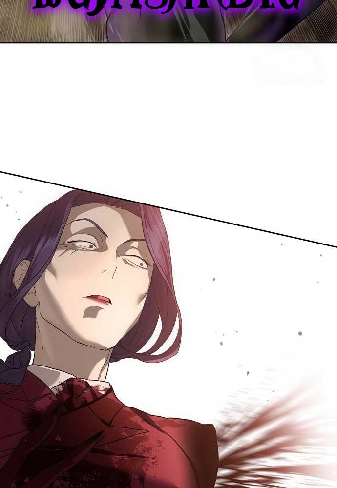 Special Civil Servant กองกำลังพิเศษหมอกสีเหลือง ตอนที่ 37 แปลไทย page 17