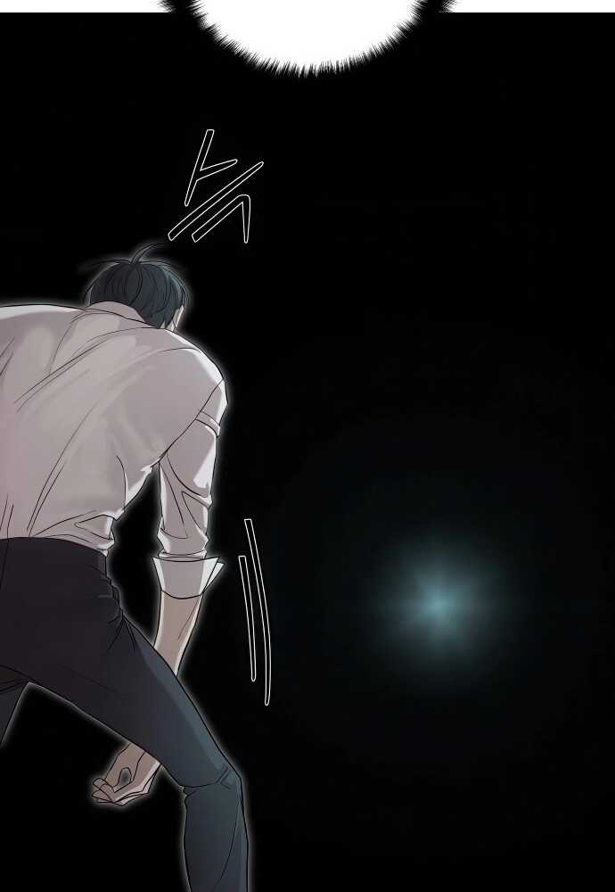 Special Civil Servant กองกำลังพิเศษหมอกสีเหลือง ตอนที่ 37 แปลไทย page 35