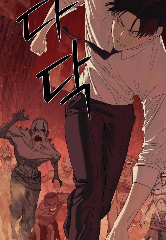 Special Civil Servant กองกำลังพิเศษหมอกสีเหลือง ตอนที่ 38 แปลไทย page 38