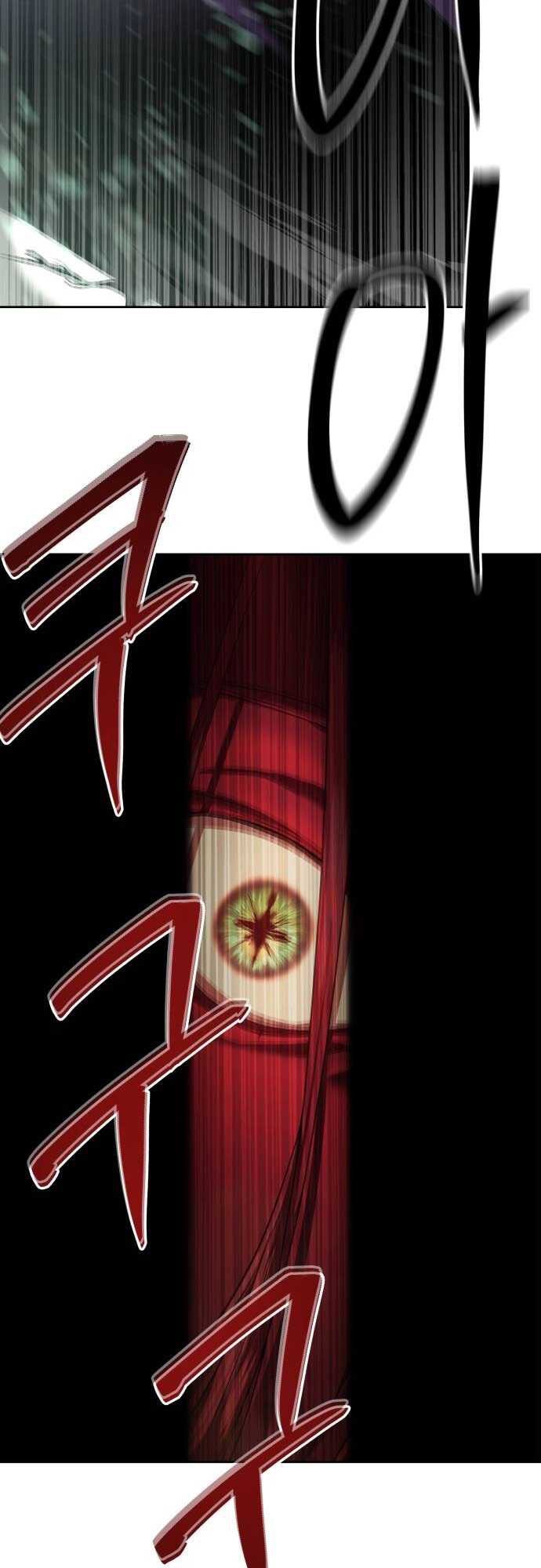 Special Civil Servant กองกำลังพิเศษหมอกสีเหลือง ตอนที่ 38 แปลไทย page 72