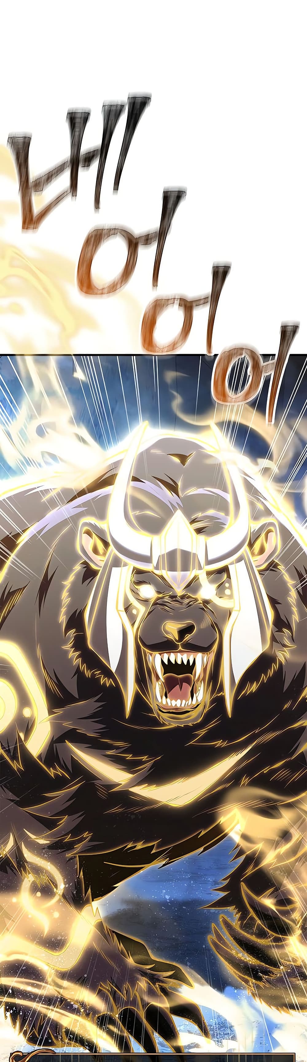 Surviving the Game as a Barbarian เอาชีวิตรอดในเกมฉบับคนเถื่อน ตอนที่ 71 แปลไทย page 48