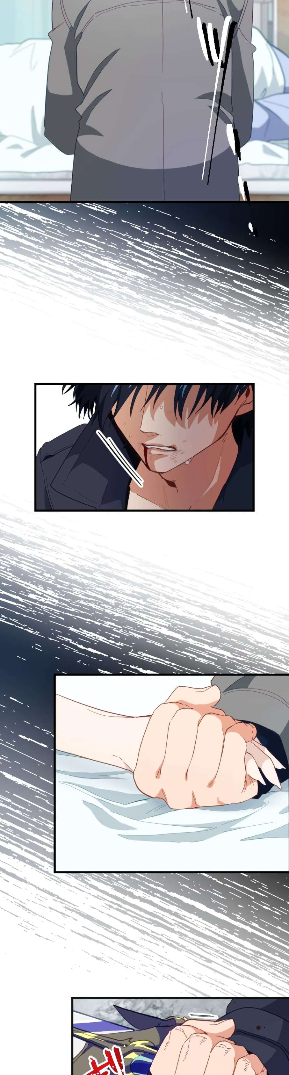 Ore dake Yomeru Akashikku Rekoudo ตอนที่ 1 แปลไทย page 22