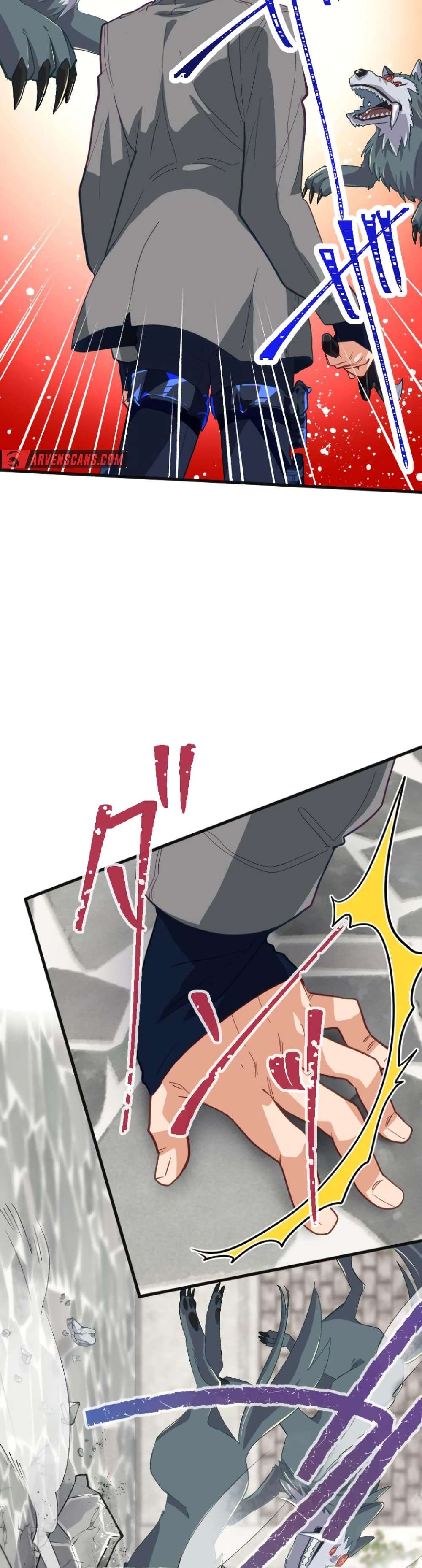 Ore dake Yomeru Akashikku Rekoudo ตอนที่ 1 แปลไทย page 65