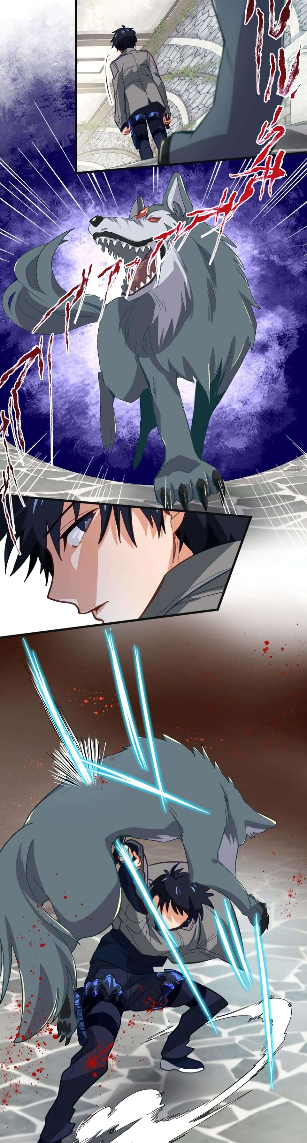 Ore dake Yomeru Akashikku Rekoudo ตอนที่ 1 แปลไทย page 74
