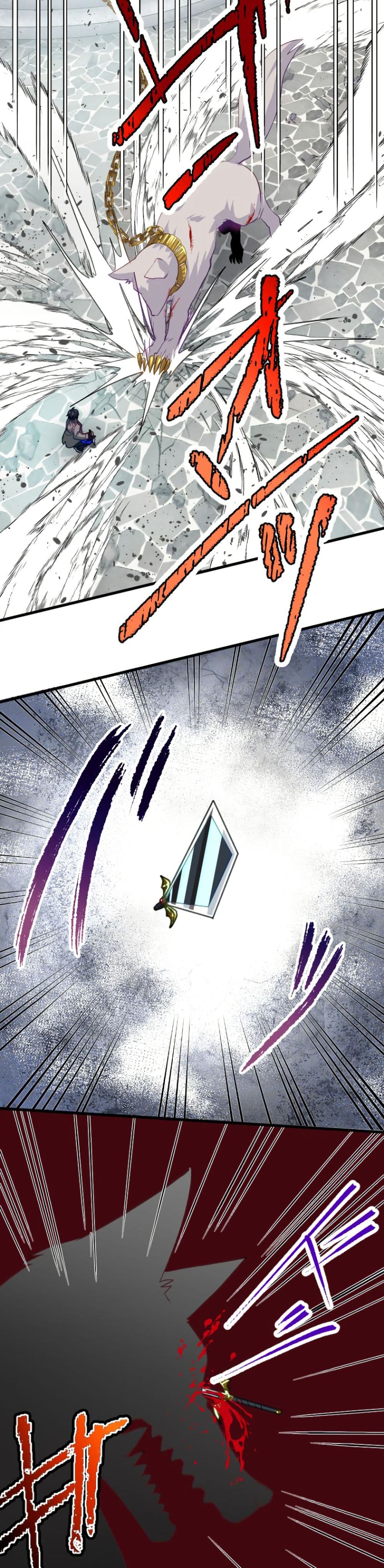 Ore dake Yomeru Akashikku Rekoudo ตอนที่ 3 แปลไทย page 44