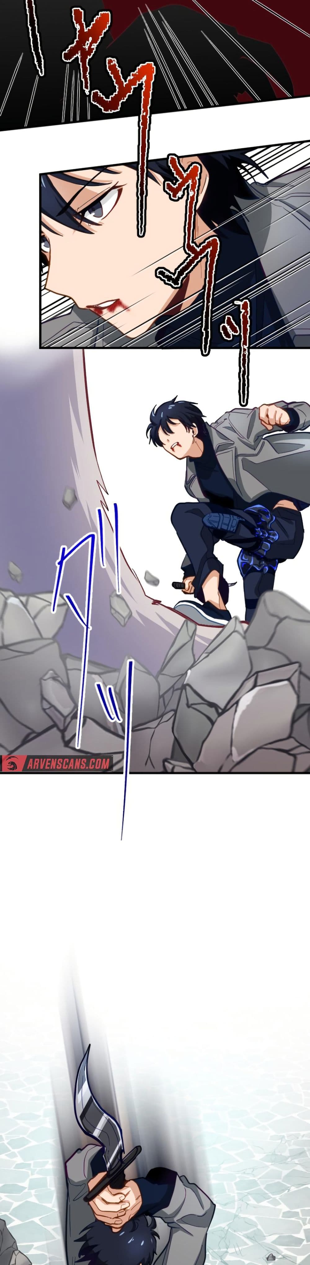 Ore dake Yomeru Akashikku Rekoudo ตอนที่ 3 แปลไทย page 45
