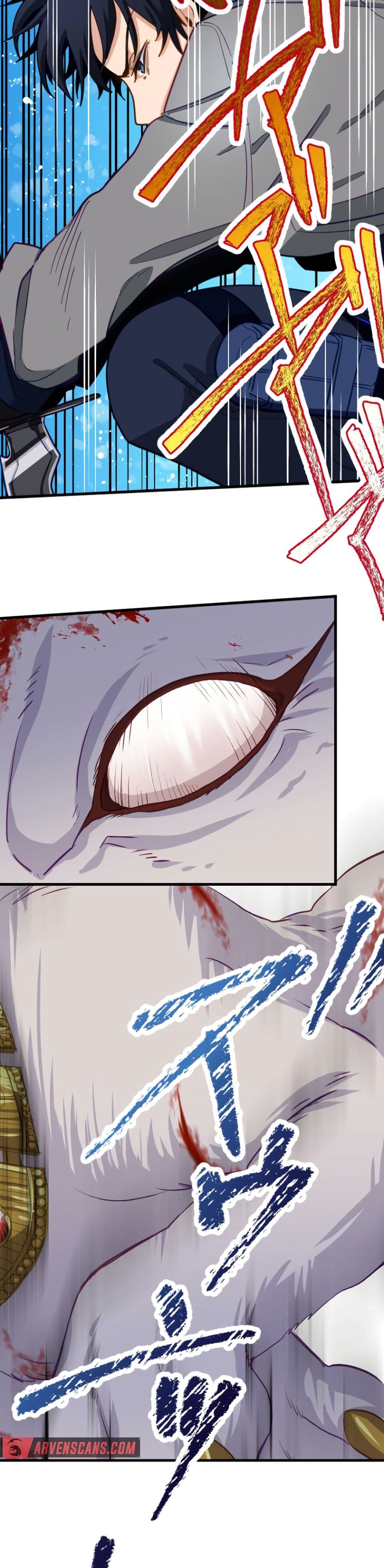 Ore dake Yomeru Akashikku Rekoudo ตอนที่ 3 แปลไทย page 48