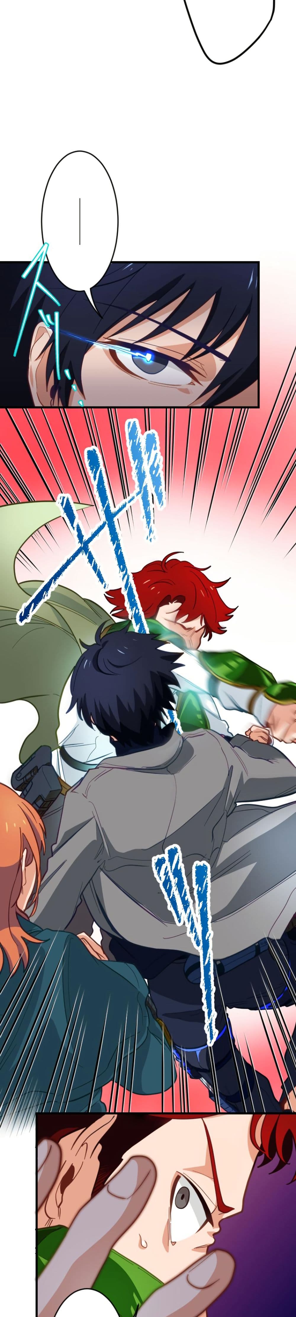 Ore dake Yomeru Akashikku Rekoudo ตอนที่ 4 แปลไทย page 25