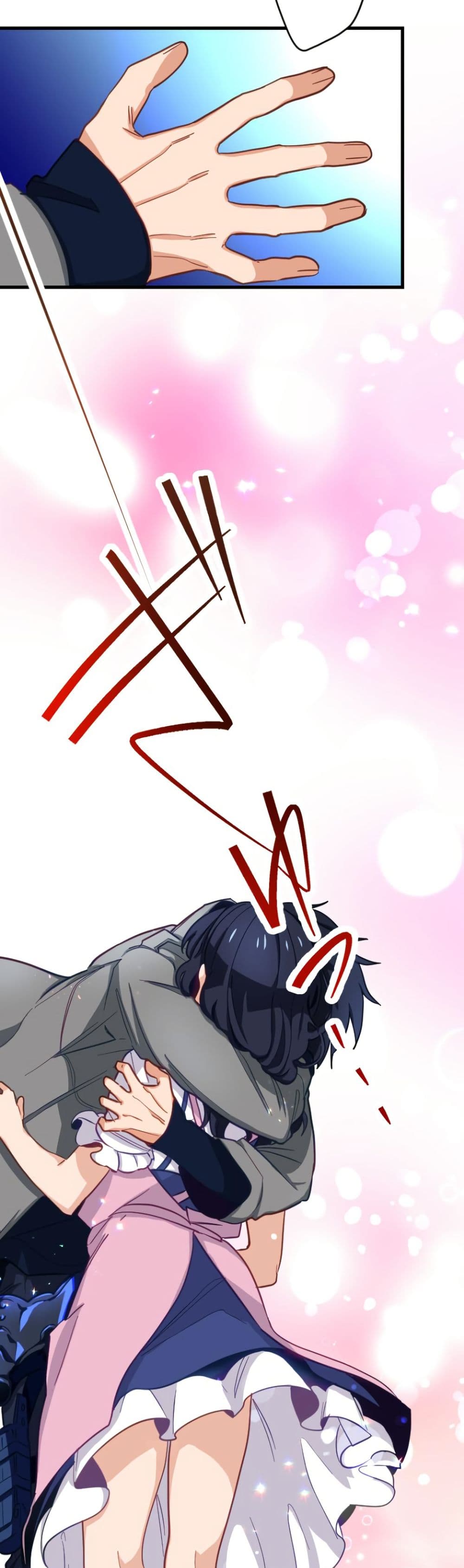 Ore dake Yomeru Akashikku Rekoudo ตอนที่ 5 แปลไทย page 2