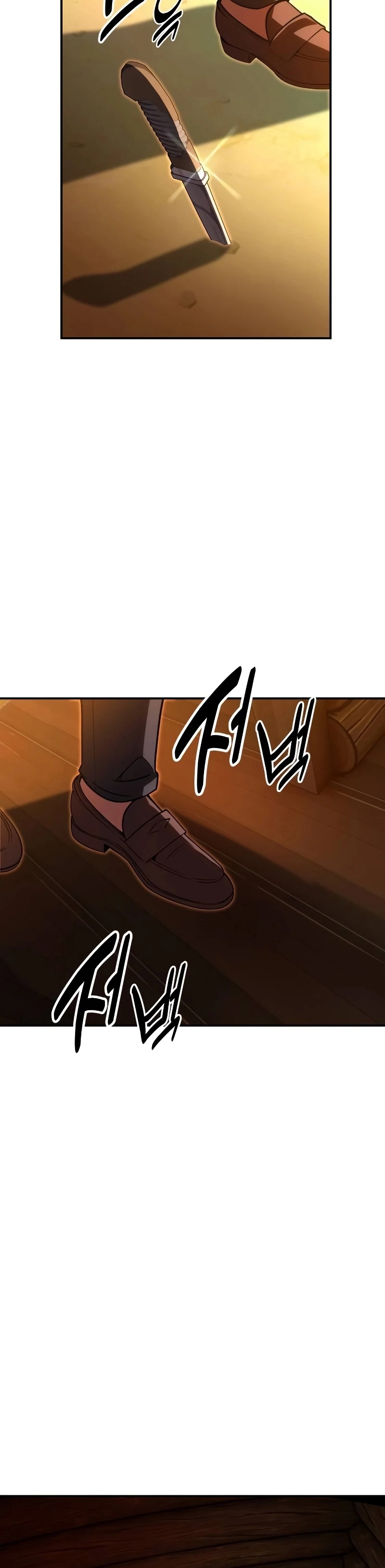 The Extra’s Academy Survival Guide ตอนที่ 12 แปลไทย page 74