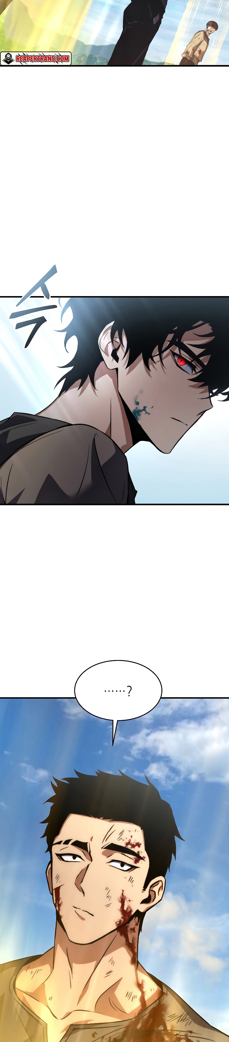 The Max-Level Player 100th Regression การกลับมาครั้งที่ 100 ของผู้เล่นเลเวลแม็กซ์ ตอนที่ 3 แปลไทย page 46