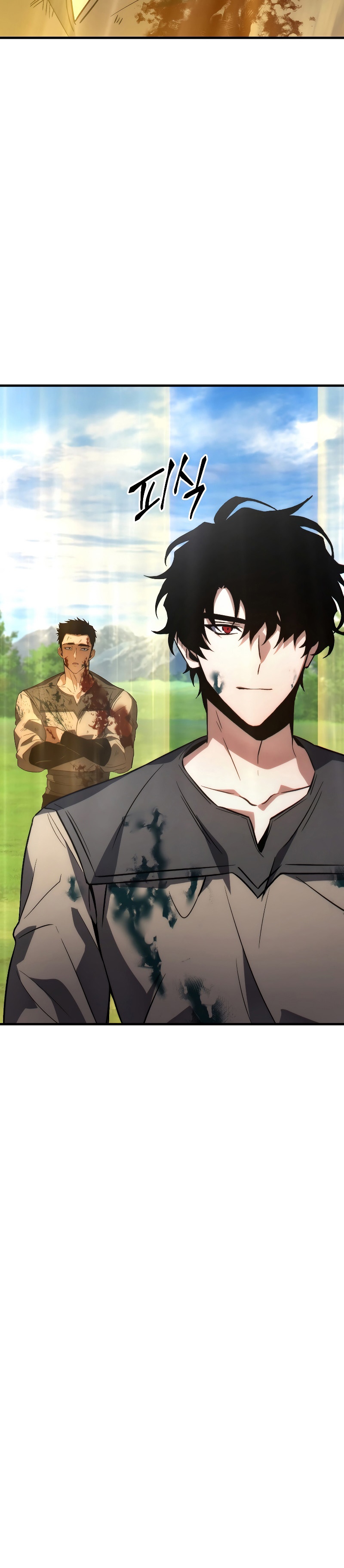 The Max-Level Player 100th Regression การกลับมาครั้งที่ 100 ของผู้เล่นเลเวลแม็กซ์ ตอนที่ 3 แปลไทย page 47