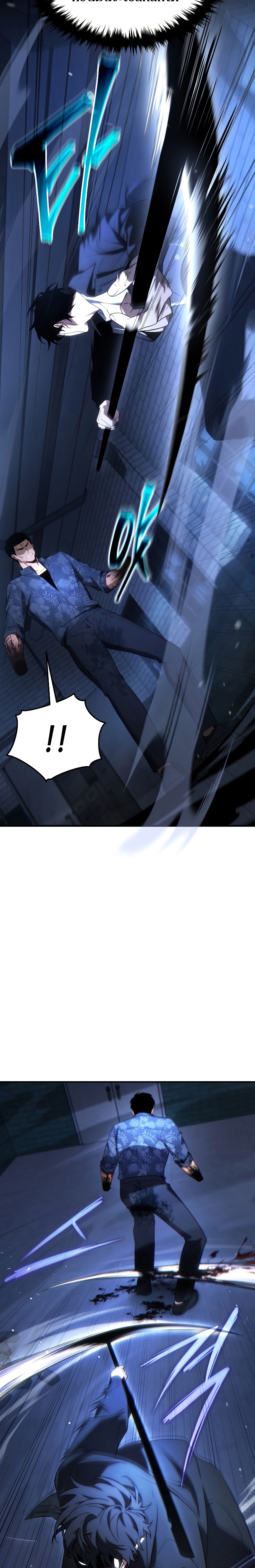The Max-Level Player 100th Regression การกลับมาครั้งที่ 100 ของผู้เล่นเลเวลแม็กซ์ ตอนที่ 30 แปลไทย page 11