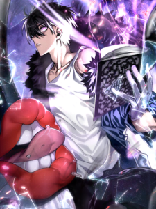 The Ruler of The Underworld ผู้ปกครองแห่งยมโลก