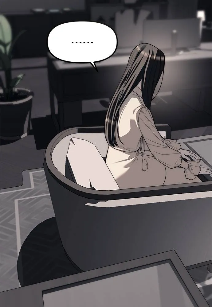 Undercover! Chaebol High School ปฏิบัติการลับบุกโรงเรียนไฮโซ ตอนที่ 86 แปลไทย page 115