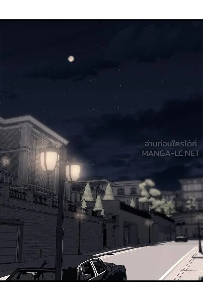 Undercover! Chaebol High School ปฏิบัติการลับบุกโรงเรียนไฮโซ ตอนที่ 86 แปลไทย page 134