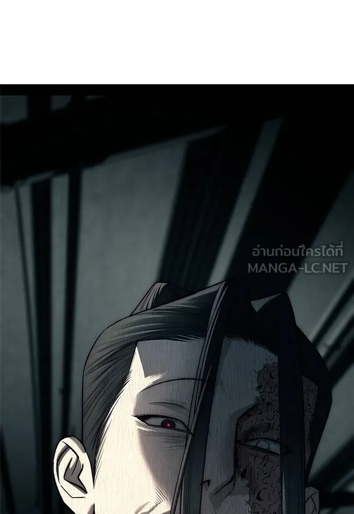 Undercover! Chaebol High School ปฏิบัติการลับบุกโรงเรียนไฮโซ ตอนที่ 88 แปลไทย page 2