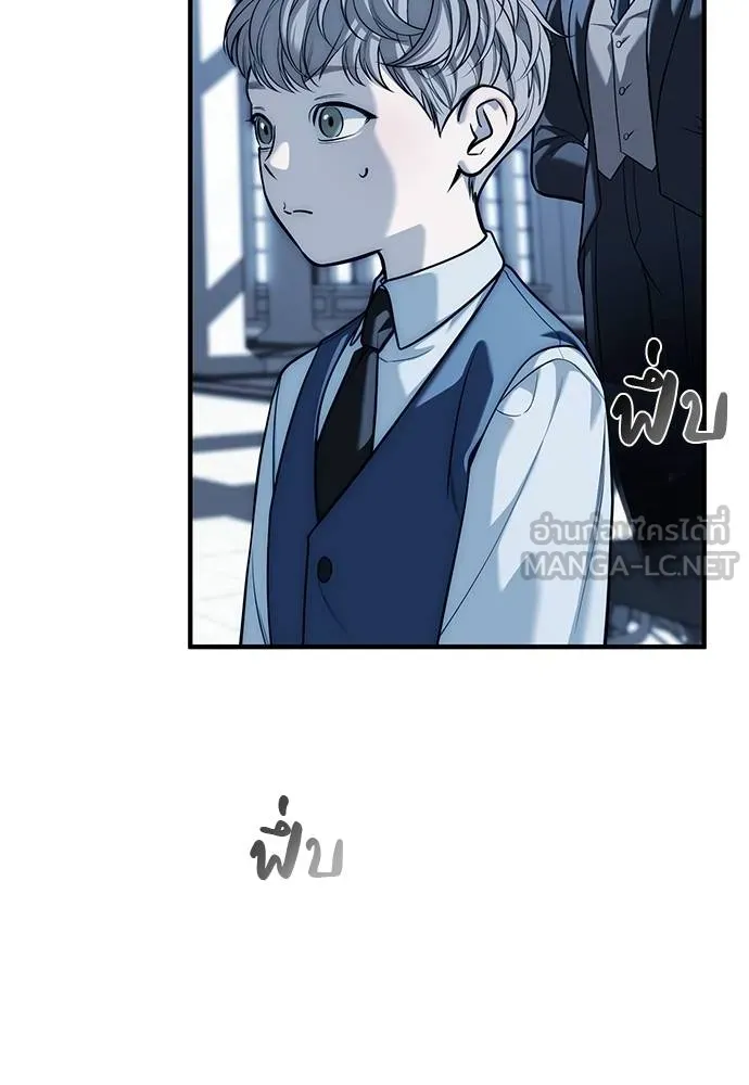 Undercover! Chaebol High School ปฏิบัติการลับบุกโรงเรียนไฮโซ ตอนที่ 83 แปลไทย page 23