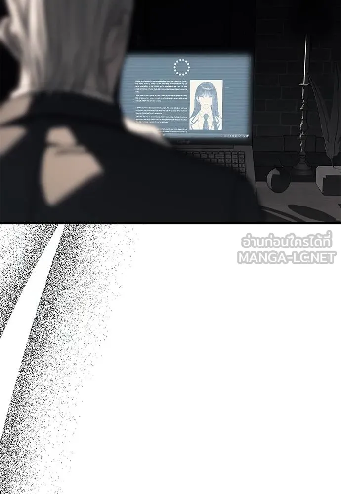 Undercover! Chaebol High School ปฏิบัติการลับบุกโรงเรียนไฮโซ ตอนที่ 83 แปลไทย page 164
