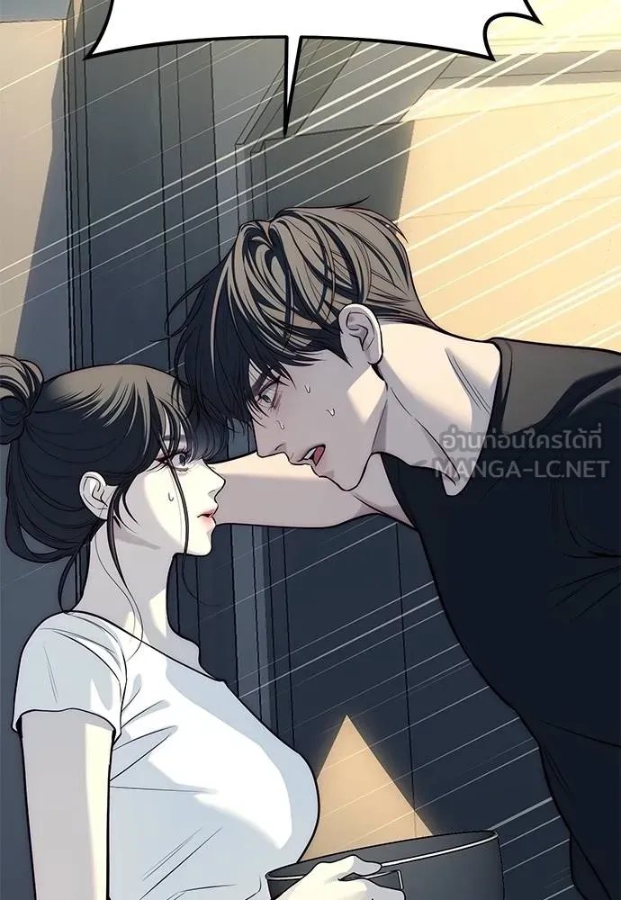 Undercover! Chaebol High School ปฏิบัติการลับบุกโรงเรียนไฮโซ ตอนที่ 81 แปลไทย page 2