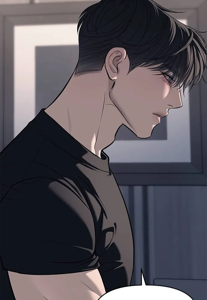 Undercover! Chaebol High School ปฏิบัติการลับบุกโรงเรียนไฮโซ ตอนที่ 81 แปลไทย page 31
