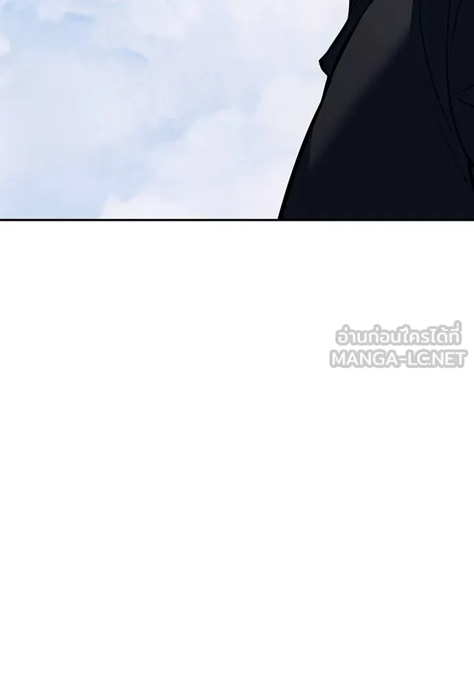 Undercover! Chaebol High School ปฏิบัติการลับบุกโรงเรียนไฮโซ ตอนที่ 81 แปลไทย page 149