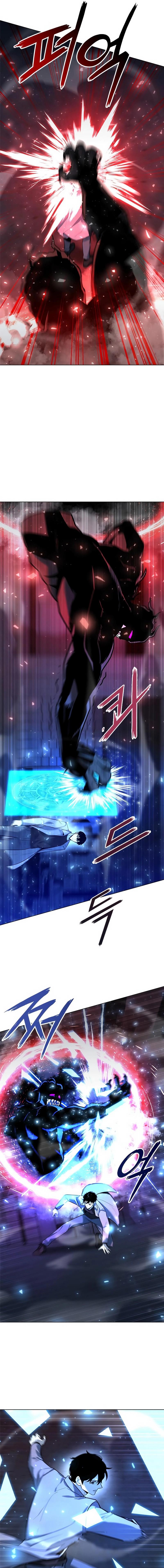 Weapon Creator ตอนที่ 37 แปลไทย page 2