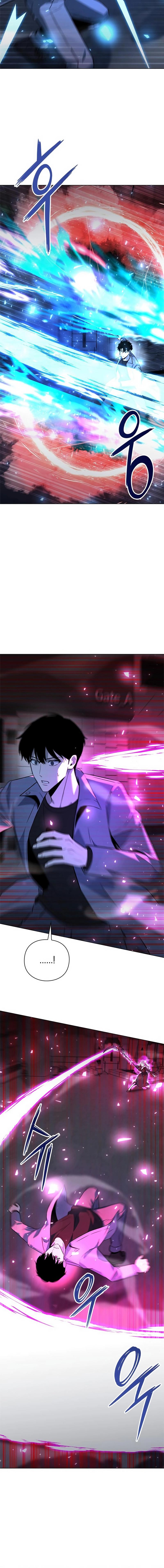Weapon Creator ตอนที่ 37 แปลไทย page 3