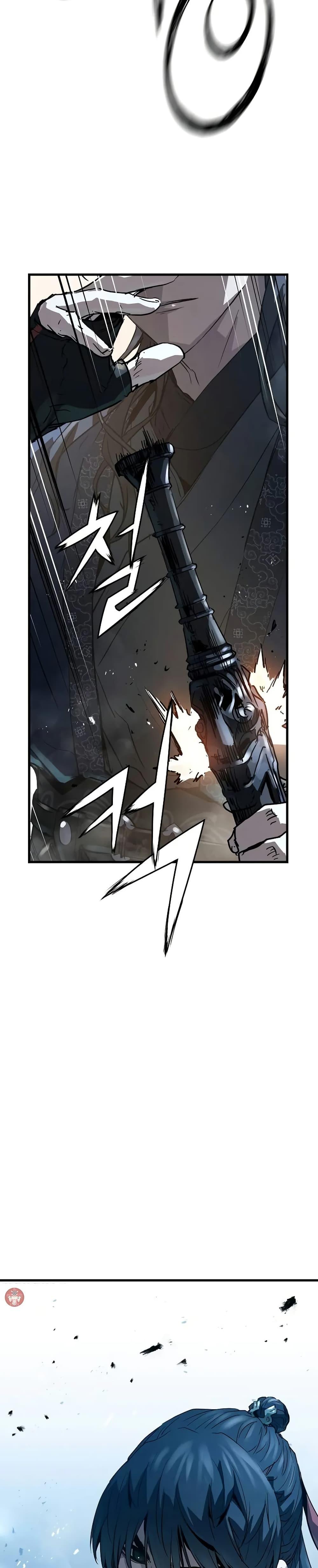 Absolute Regression ตอนที่ 27 แปลไทย page 48