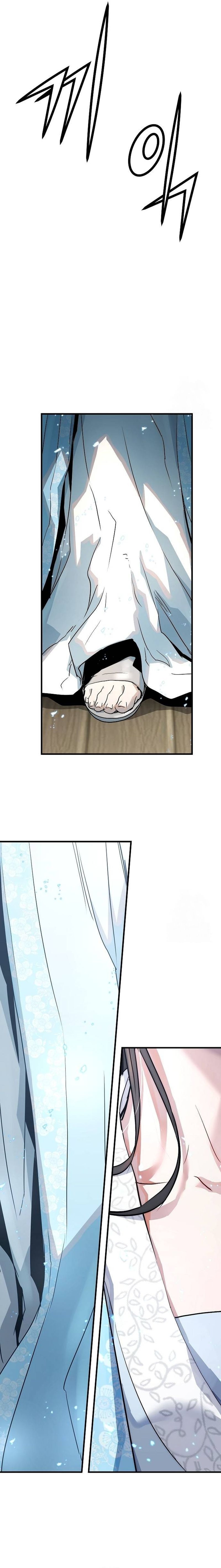 Absolute Regression ตอนที่ 31 แปลไทย page 17