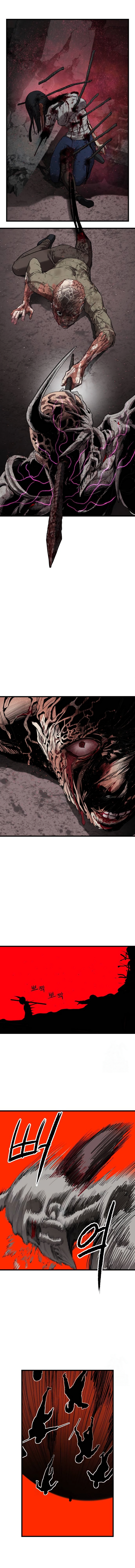 Bones โบนส์ ตอนที่ 20 แปลไทย page 17