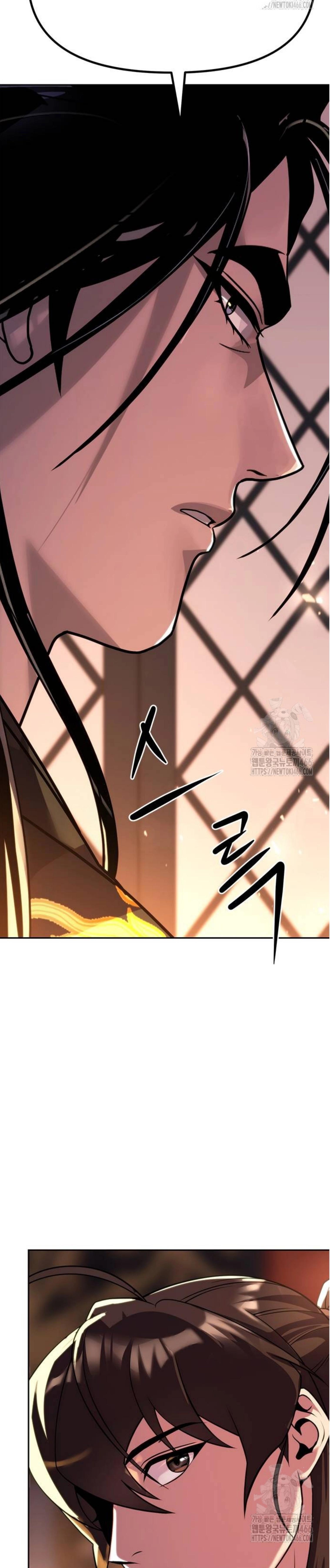 Chronicles of the Demon Faction ตำนานการเกิดใหม่ในลัทธิมาร ตอนที่ 99 แปลไทย page 56