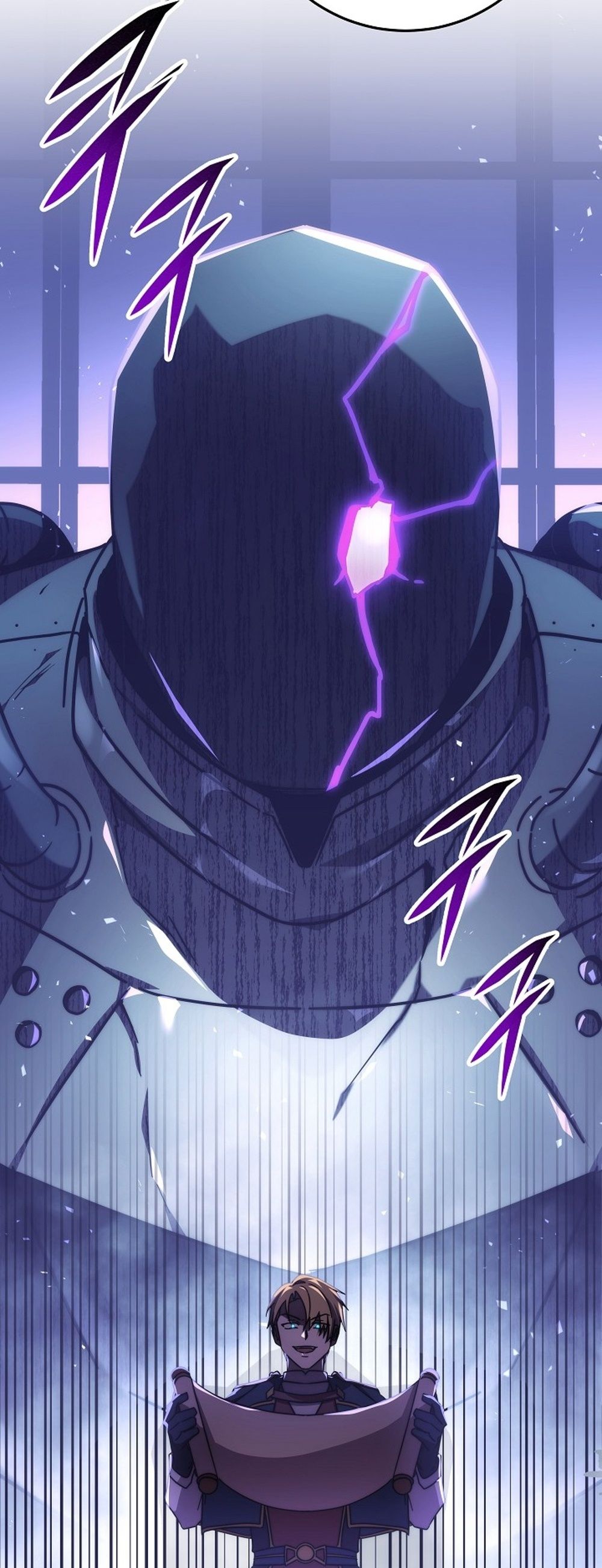 Emperor of Steel ตอนที่ 26 แปลไทย page 1