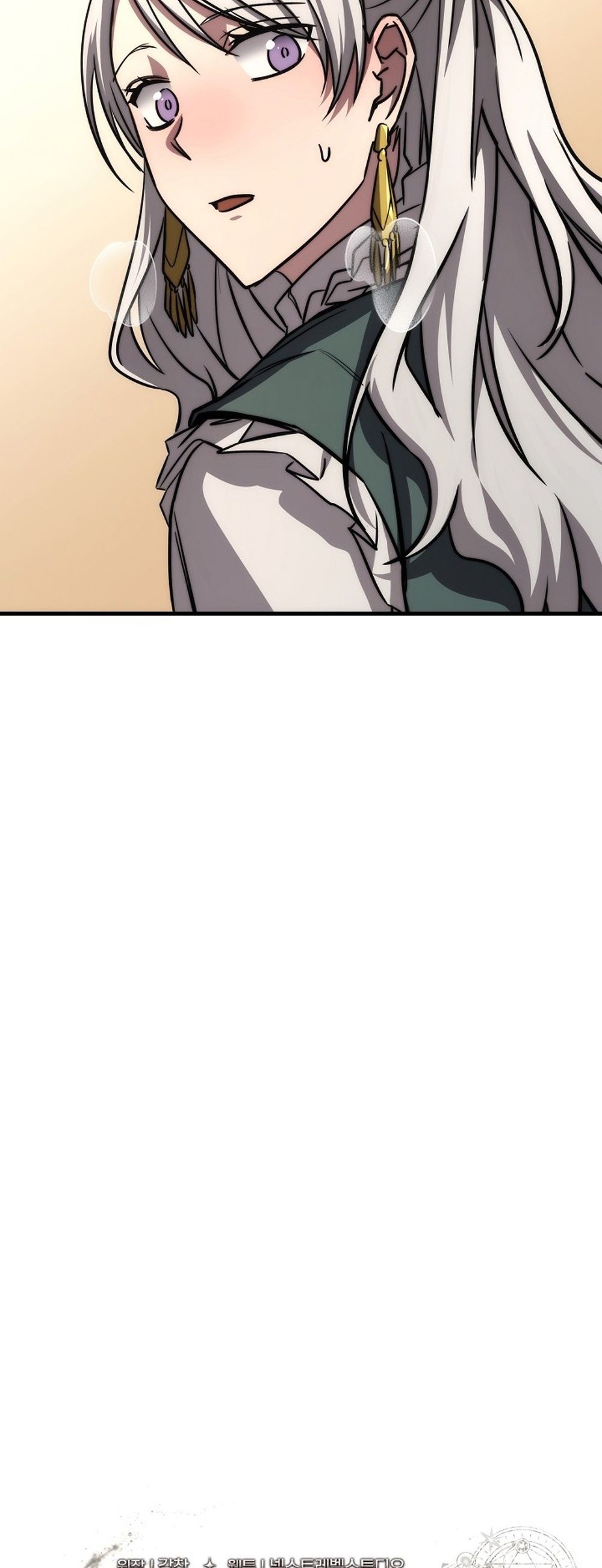 Emperor of Steel ตอนที่ 26 แปลไทย page 27