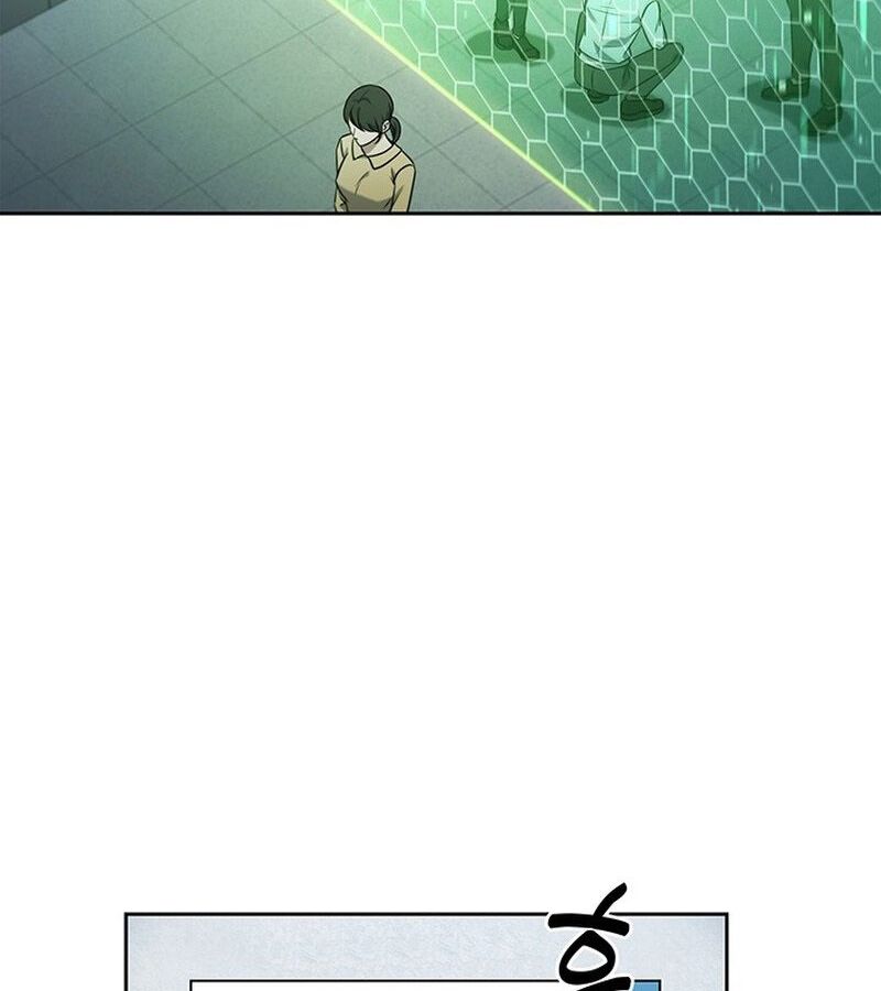 How to Survive Restructuring วิธีเอาตัวรอดจากการปรับโครงสร้าง ตอนที่ 2 แปลไทย page 47