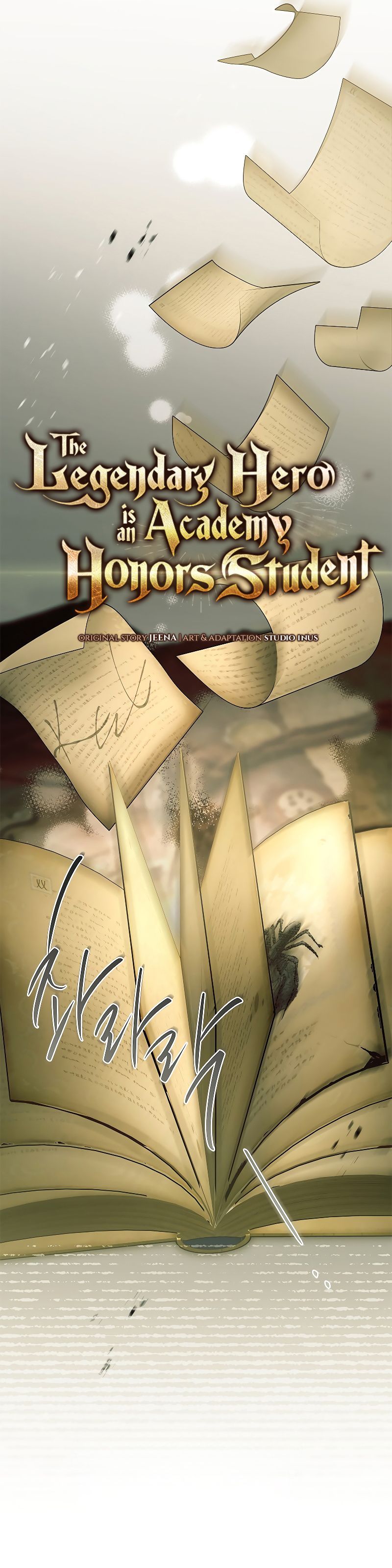Legendary Hero Is an Academy Honors Student ตอนที่ 1 แปลไทย page 11