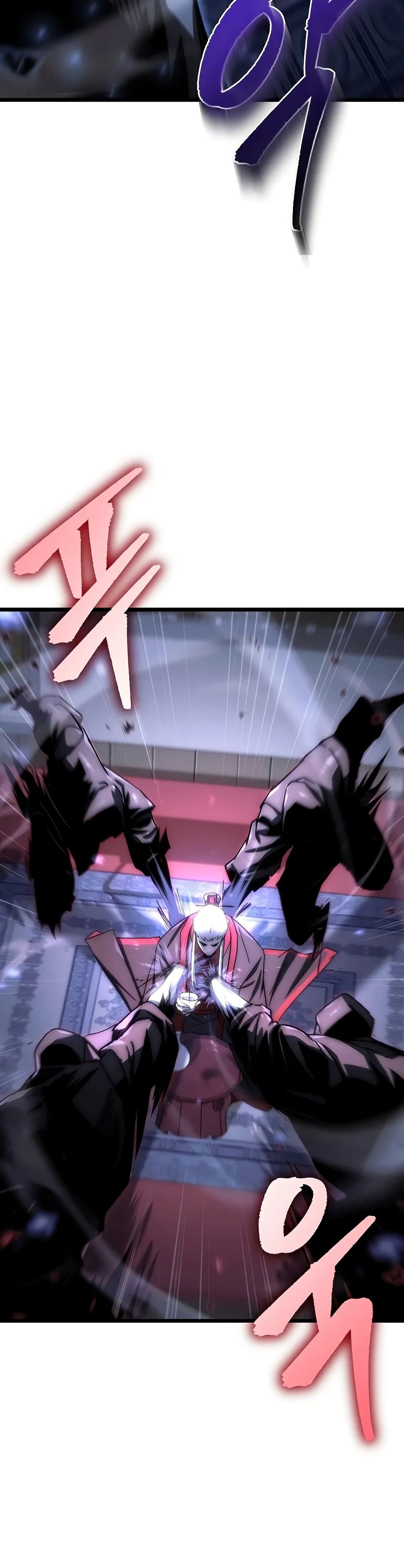 Legend of the Reincarnated Demon God ตอนที่ 1 แปลไทย page 14