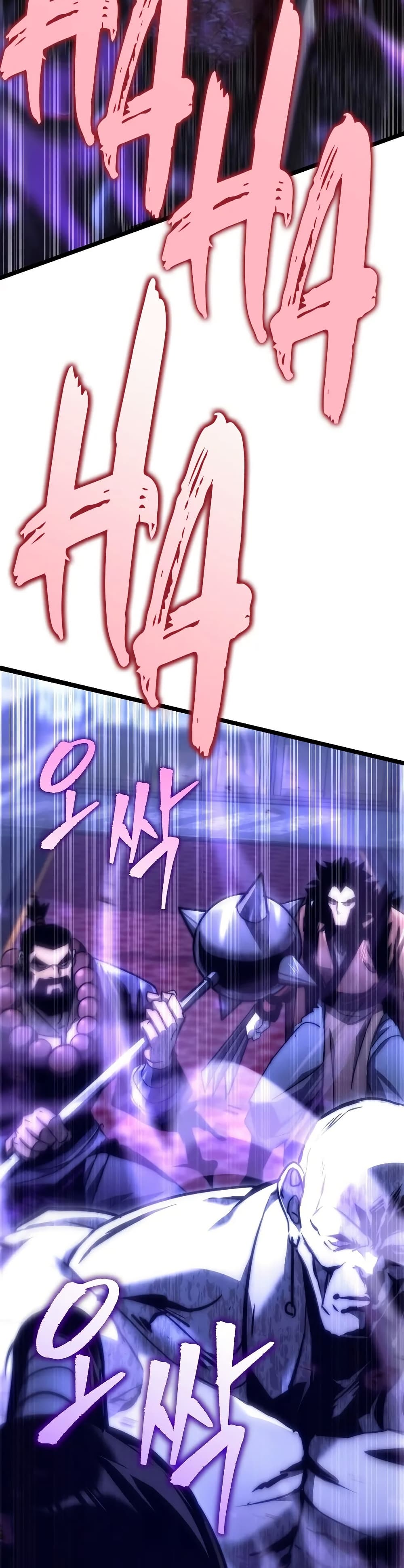 Legend of the Reincarnated Demon God ตอนที่ 1 แปลไทย page 40