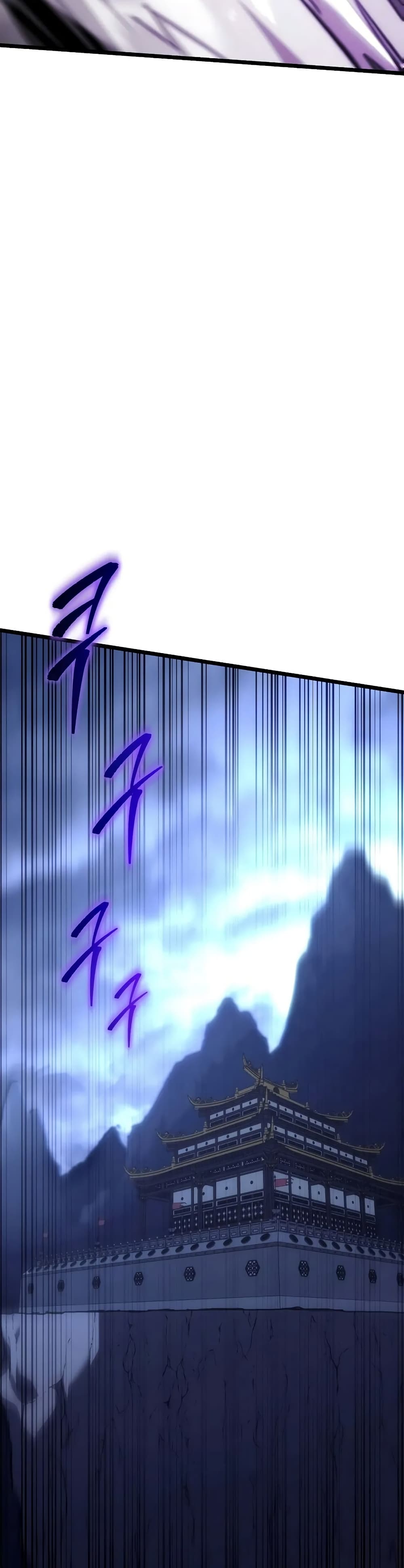 Legend of the Reincarnated Demon God ตอนที่ 1 แปลไทย page 54