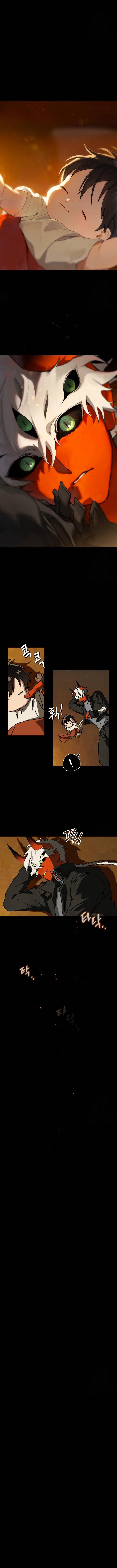 On the Way to See Mom ตอนที่ 5 แปลไทย page 8