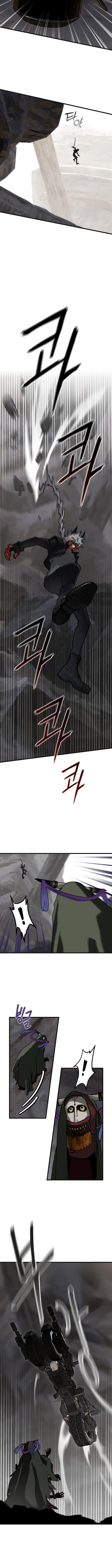 On the Way to See Mom ตอนที่ 7 แปลไทย page 5