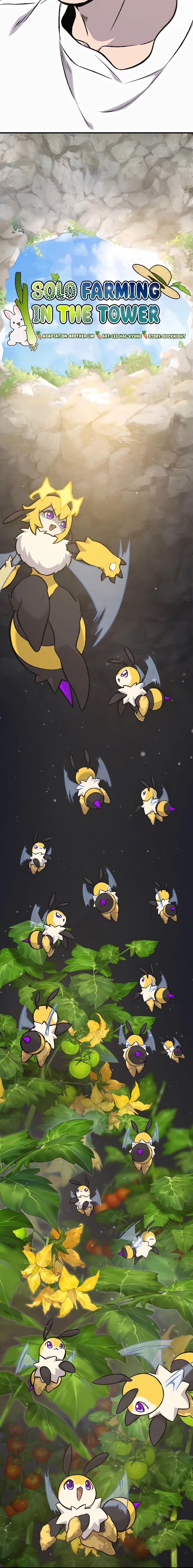 Solo Farming in the Tower ตอนที่ 79 แปลไทย page 5